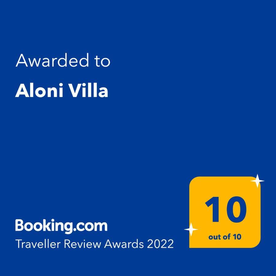 Aloni Villa Σκόπελος Εξωτερικό φωτογραφία